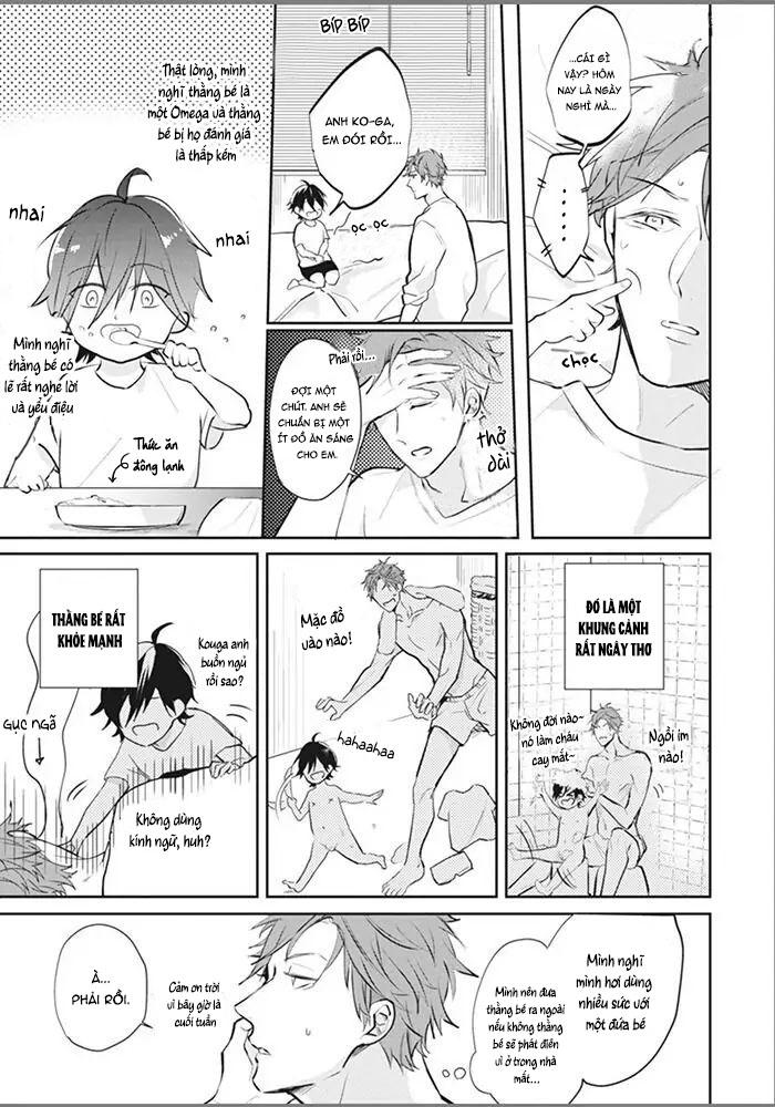 alpha no ie no ko chapter 1 12