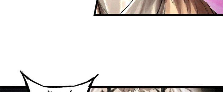 máy mô phỏng nhân sinh của lữ bố chapter 36 93