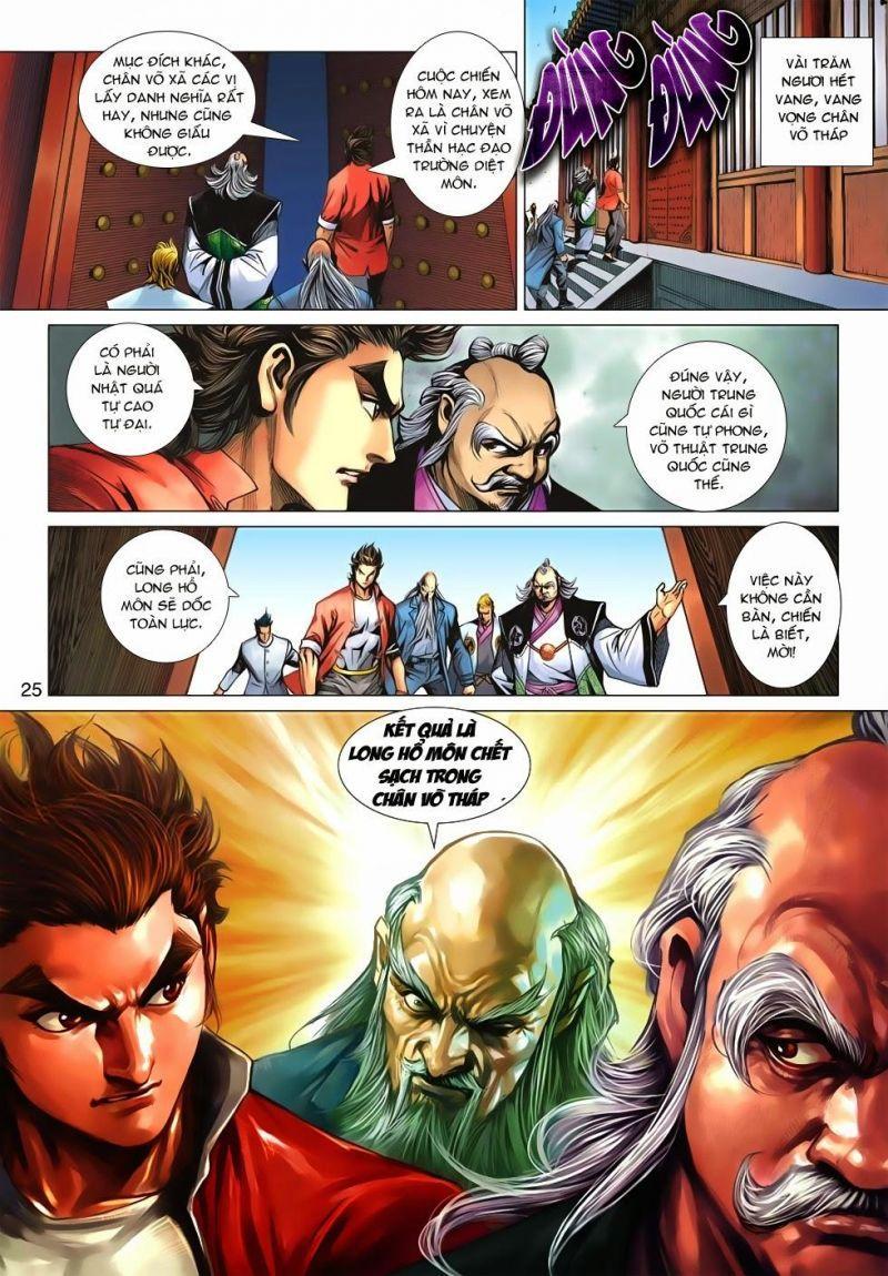 tân tác long hổ môn chapter 660.5 25