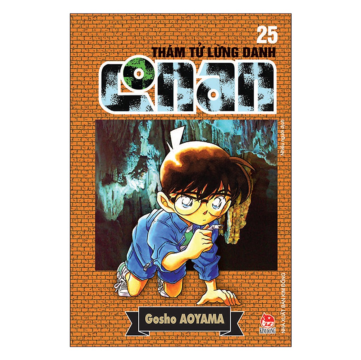 Combo Thám Tử Lừng Danh Conan Tập 21 - 30