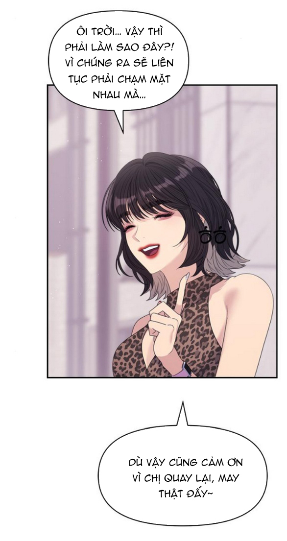 Couple Breaker chapter 61.2 21