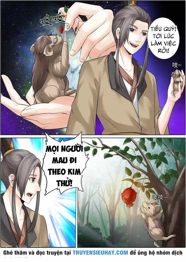 chư thiên ký chapter 227 2