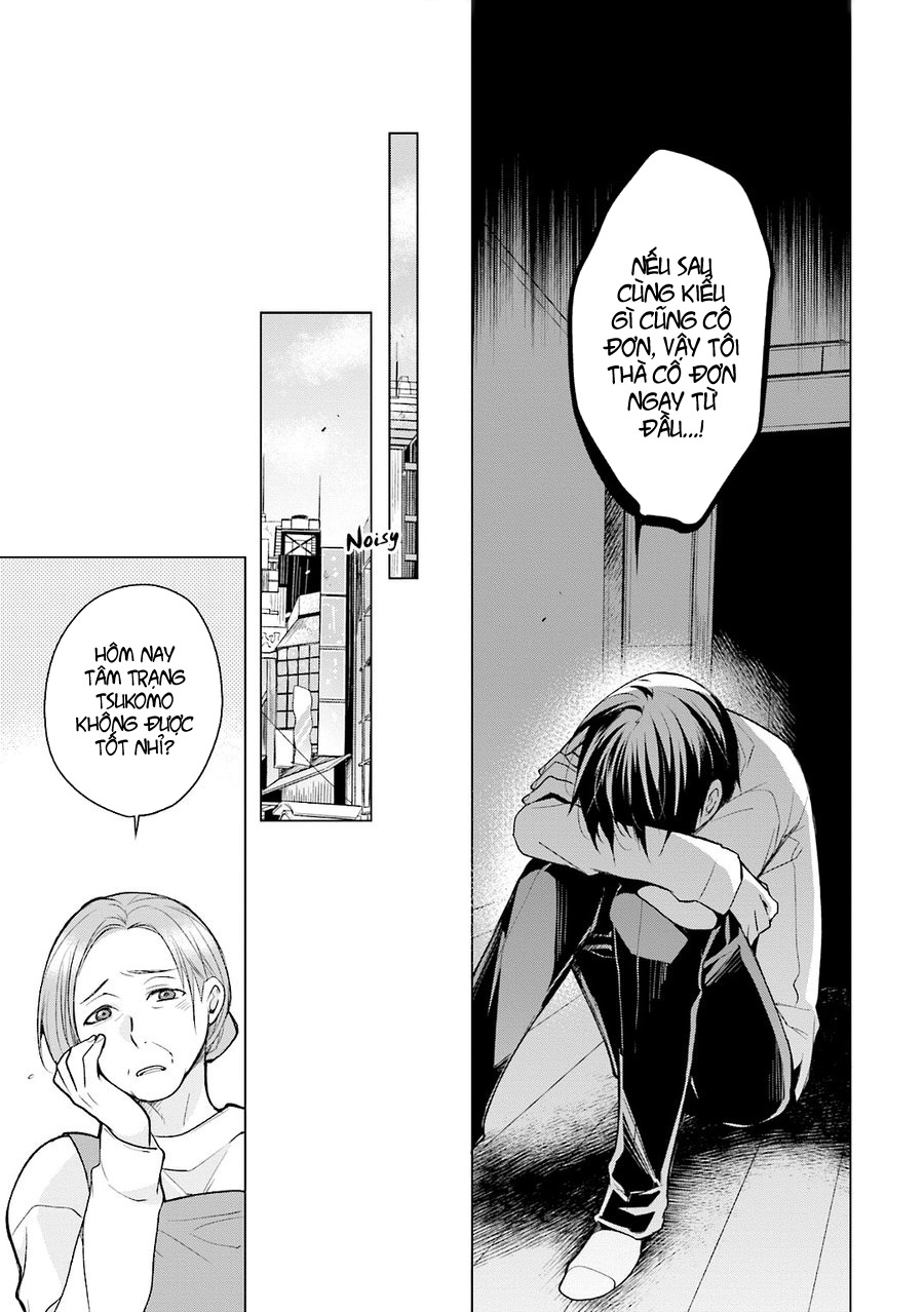 lấy tôi nhé rồng ca! chapter 3.2 7