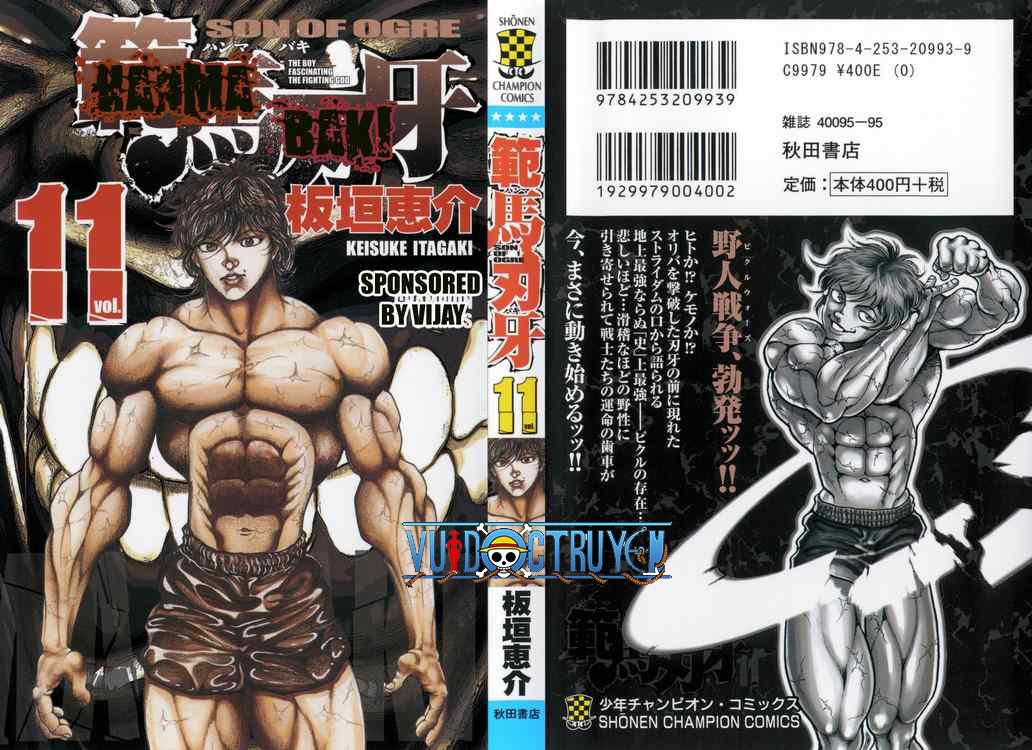 baki – son of ogre chapter 80 1