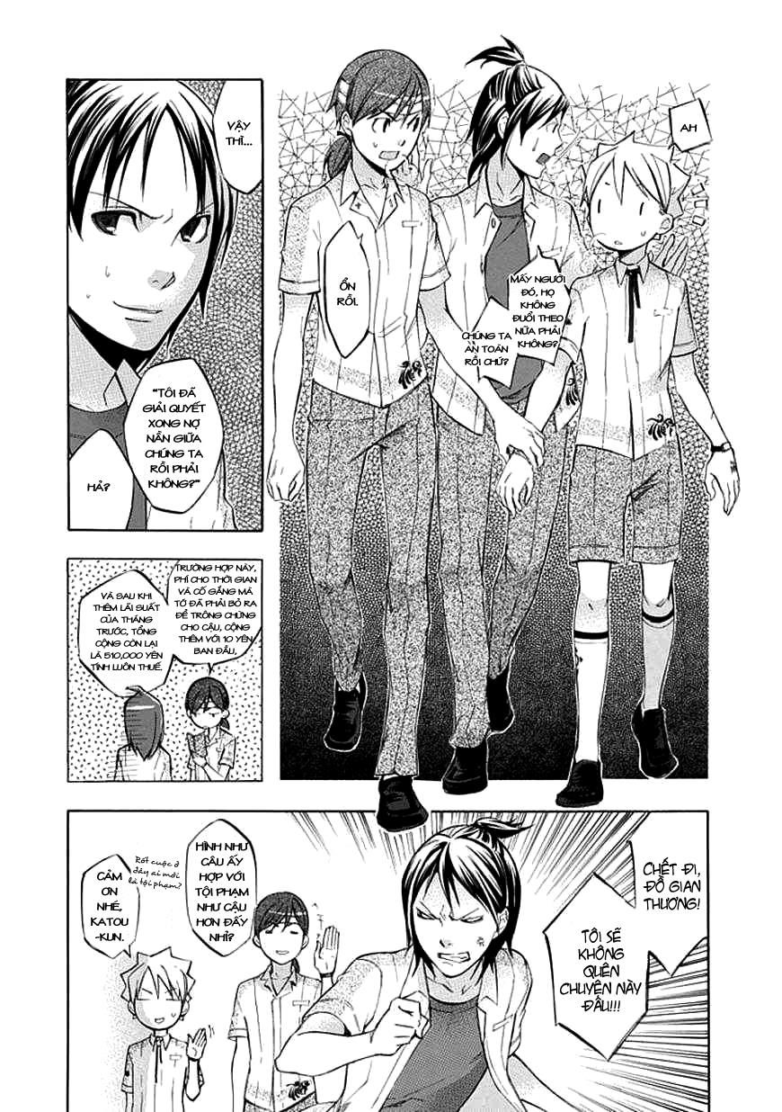 aphorism chapter 38 18