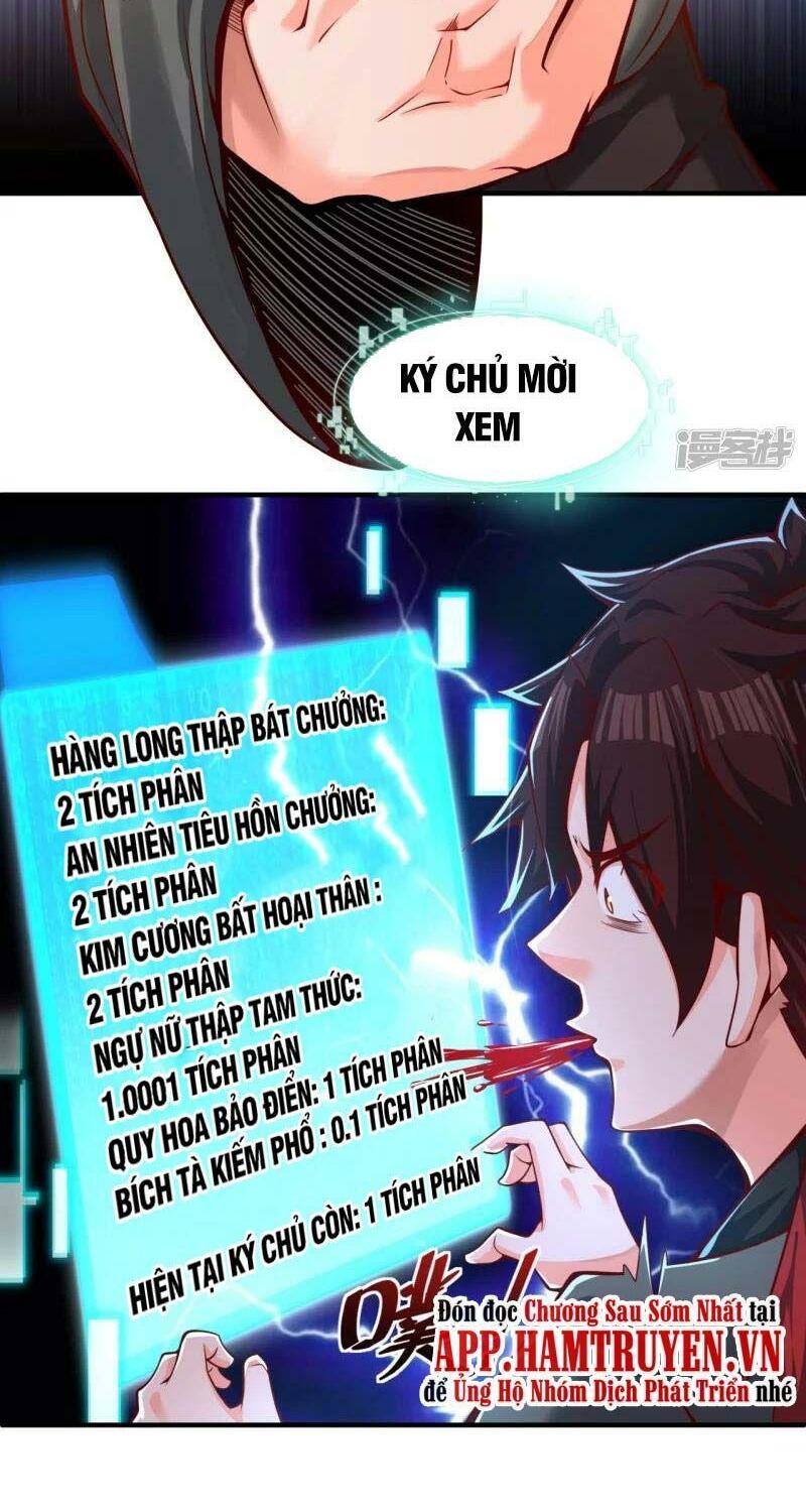 ta là thương thiên chapter 1 31