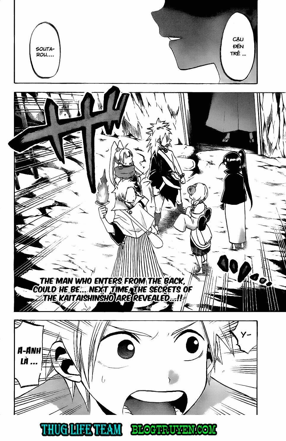 kaitai shinsho zero chapter 45 20