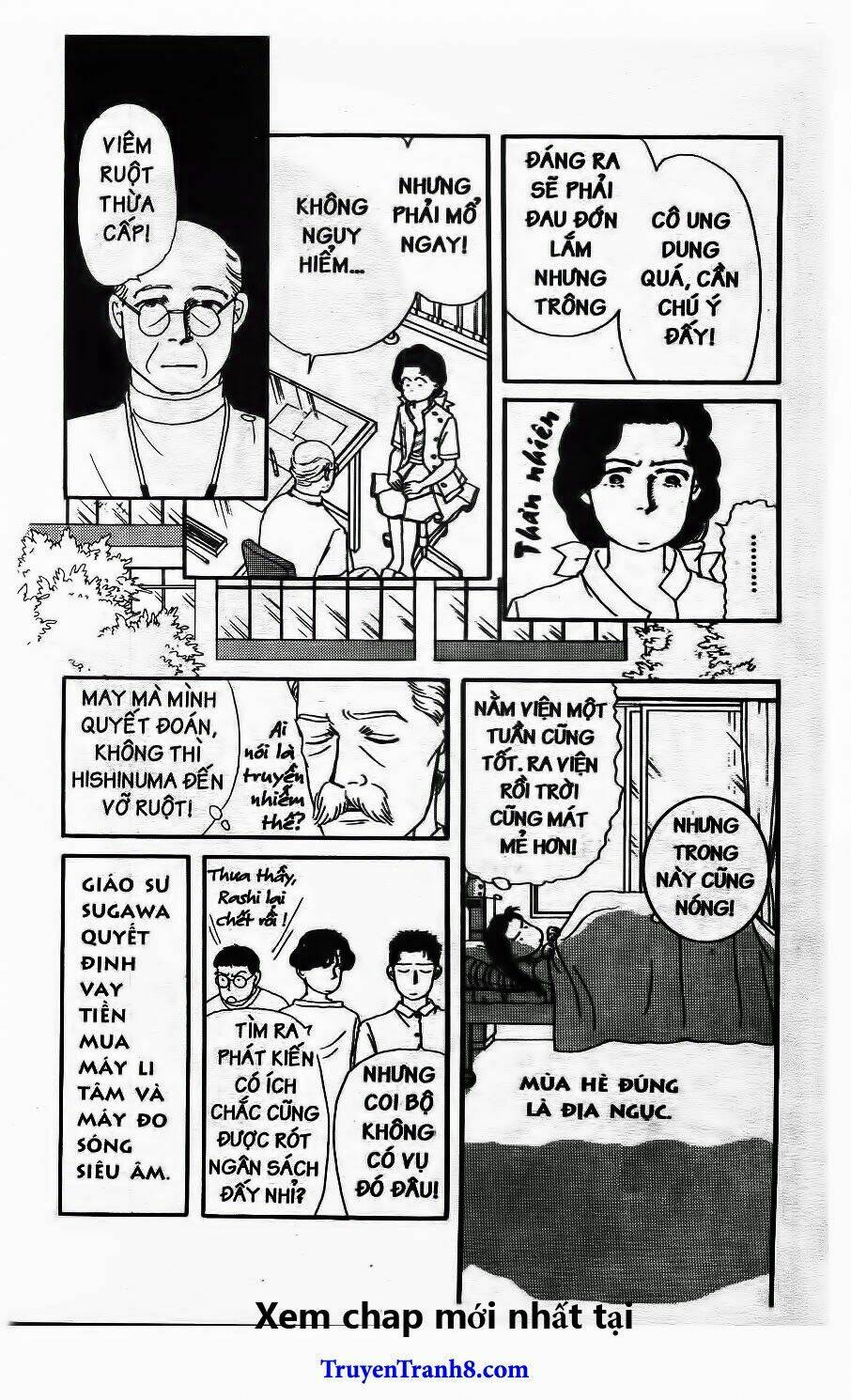 doubutsu no oishasan chapter 17 17