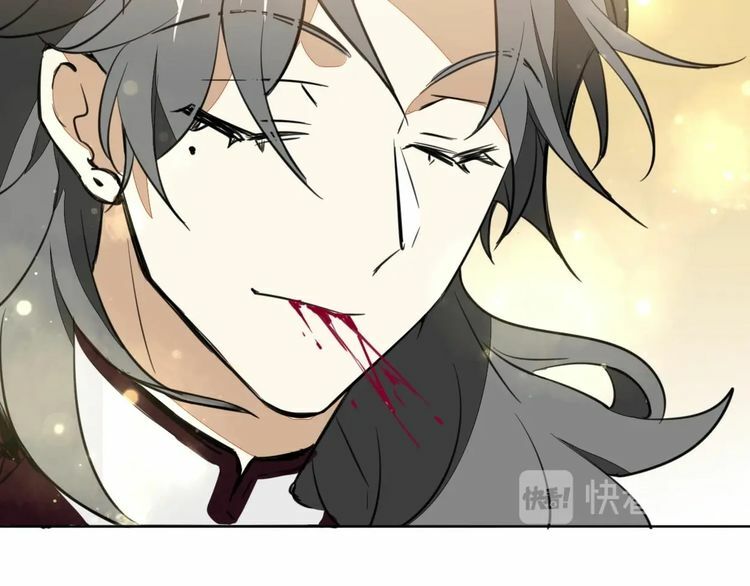 cấm động! đồ tự kỷ chapter 2.2 49