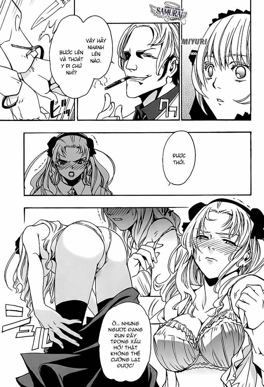 seikon no qwaser chapter 8 25