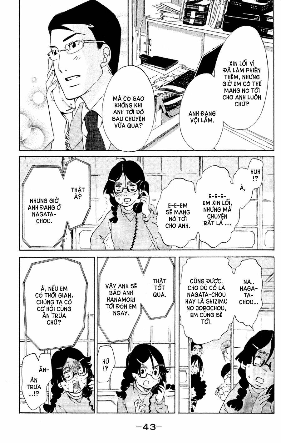 kuragehime (công chúa sứa) chapter 51 6