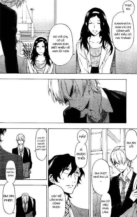 only the flower knows chapter 8 63