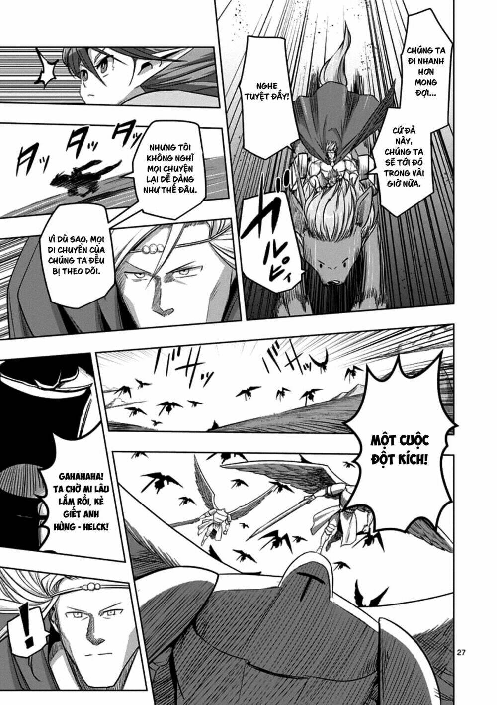 helck manga chapter 76.2 12