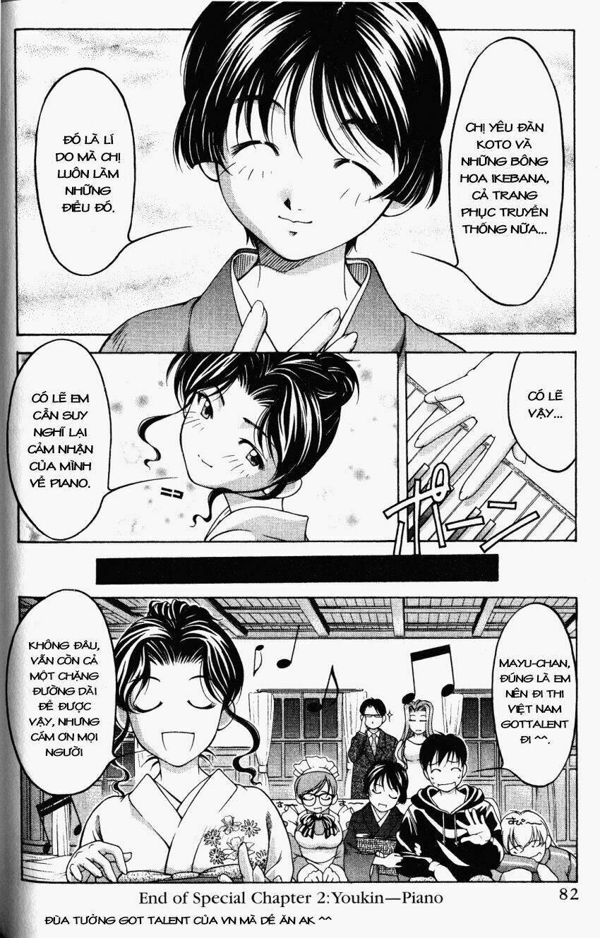 ai yori aoshi chapter 63.1 17