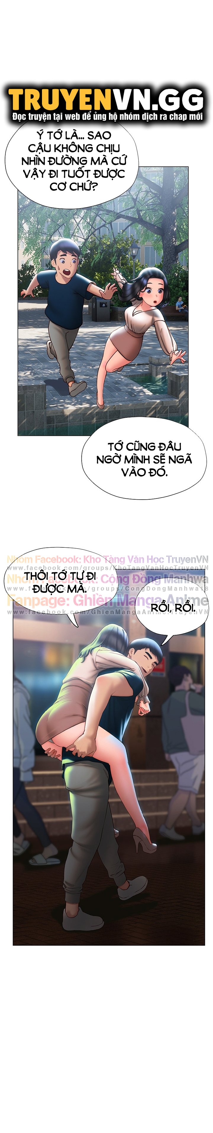 cách chúng mình tán tỉnh nhau chapter 35 4