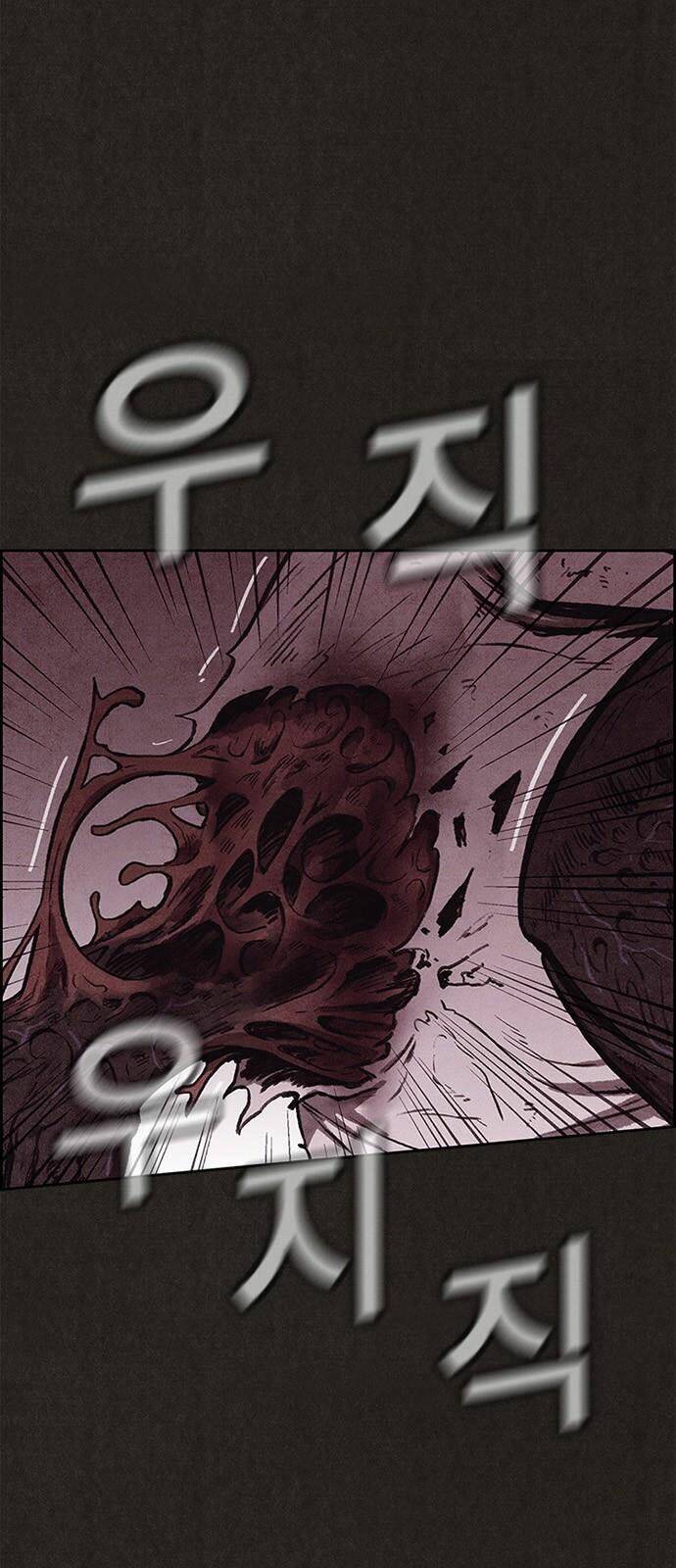 quái vật tại chung cư xanh chapter 139 48