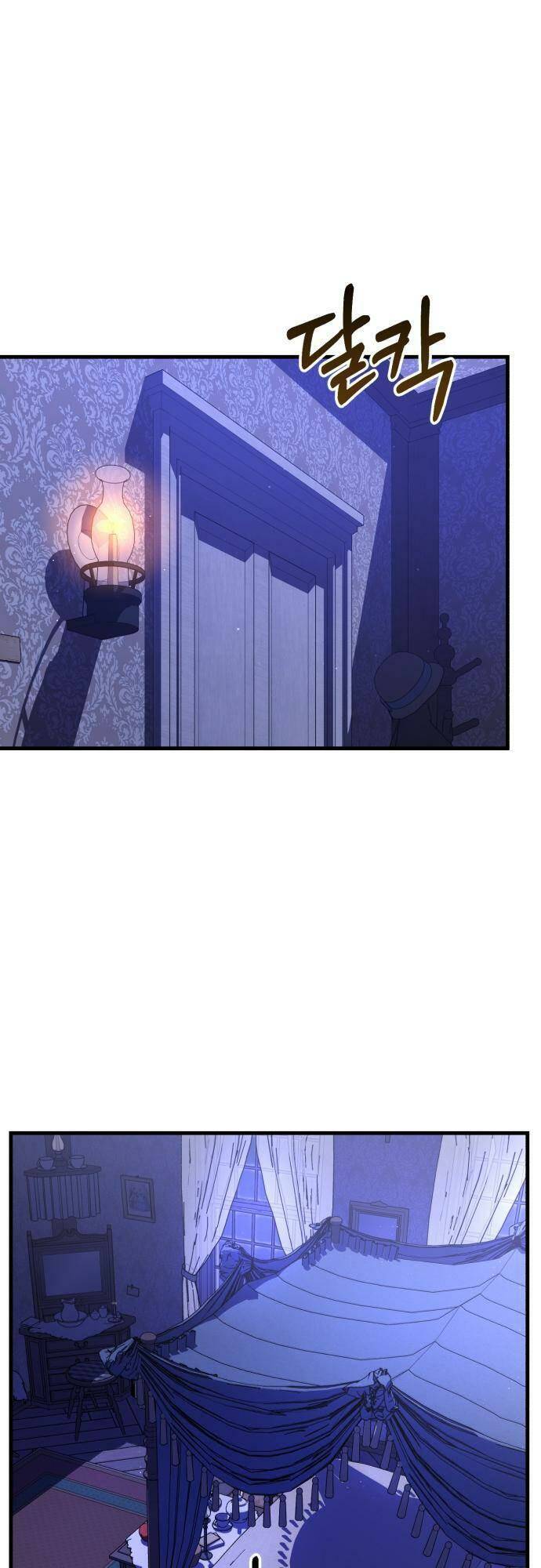 công tước đã nhặt được gì tại rừng chapter 3 1