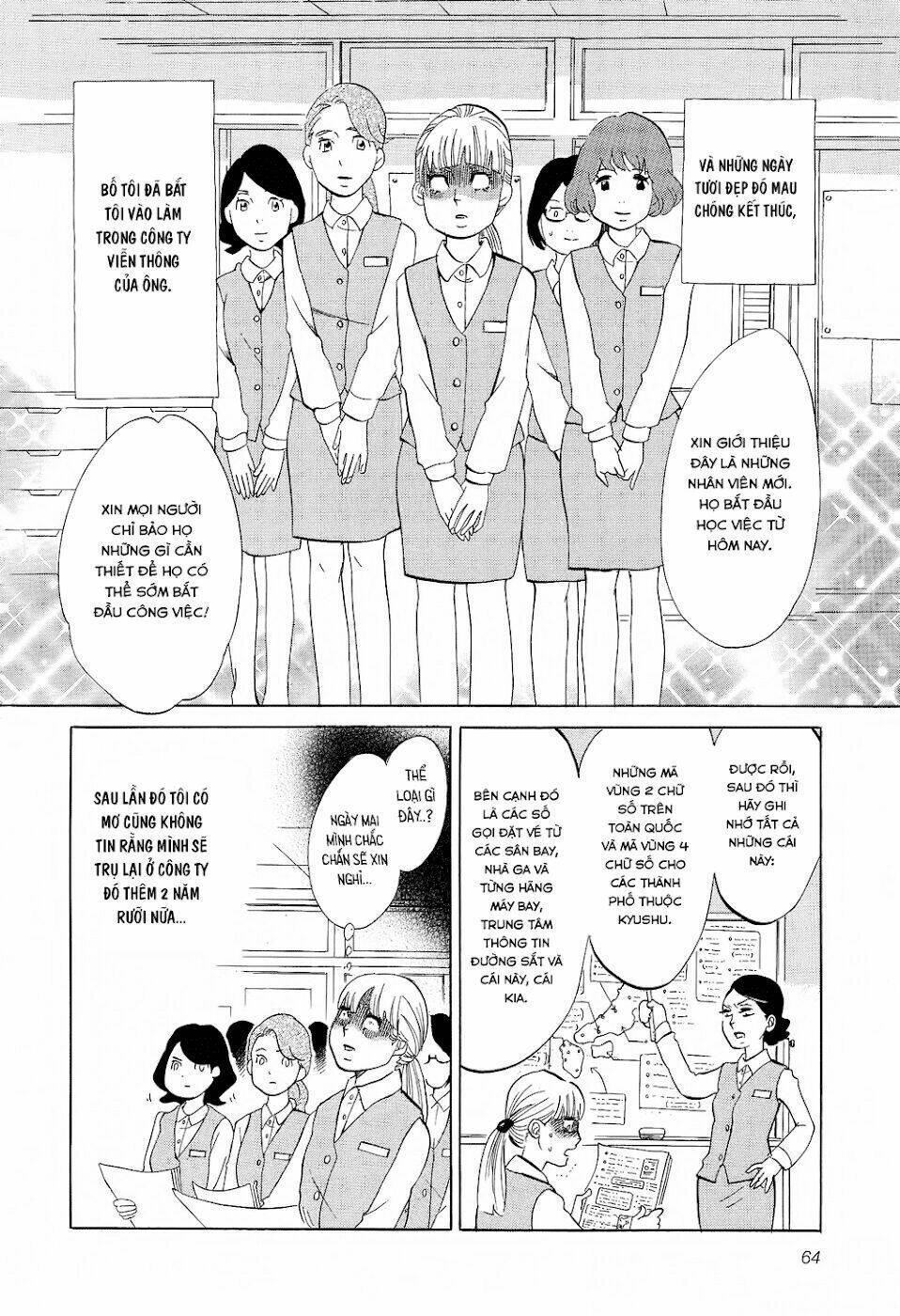 kakukaku shikajika chapter 17 20