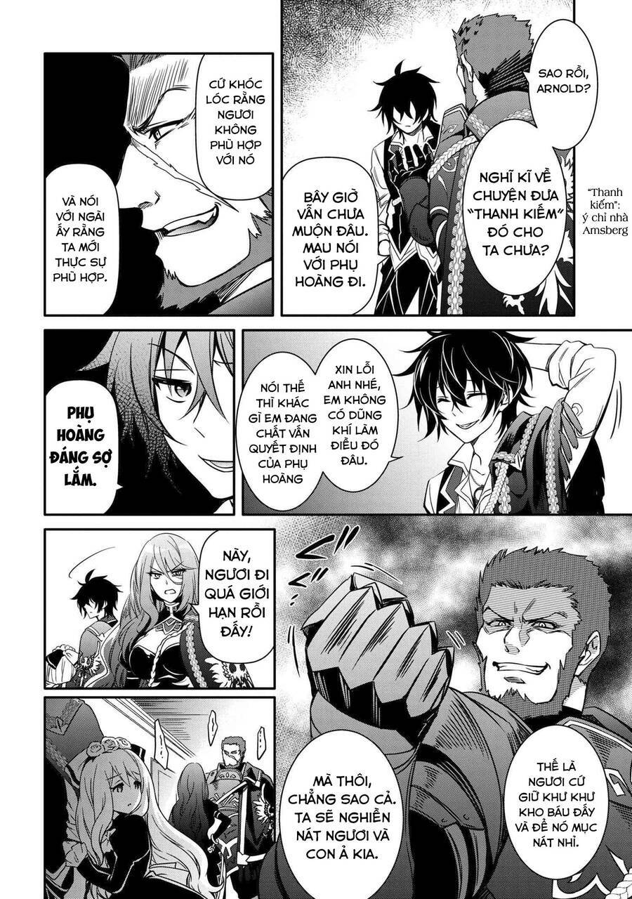 saikyou degarashi ouji no an’yaku teii arasoi munou wo enjiru ss rank ouji wa koui keishou-sen wo kage kara shihai suru chapter 16 15