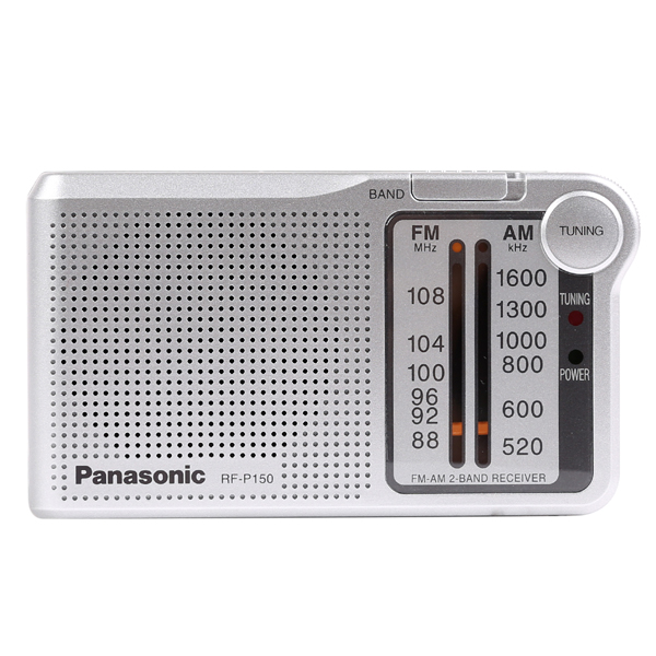 Radio Panasonic RF-P150