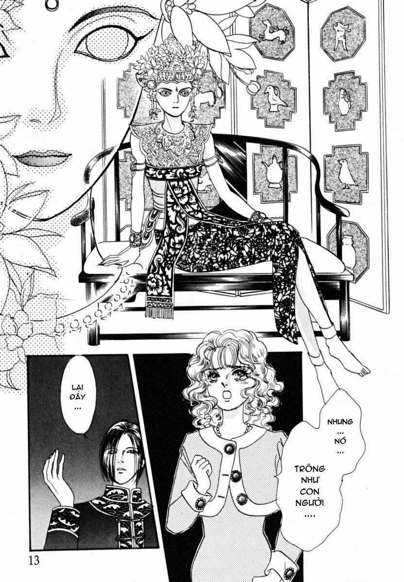 petshop of horrors chapter 1 15