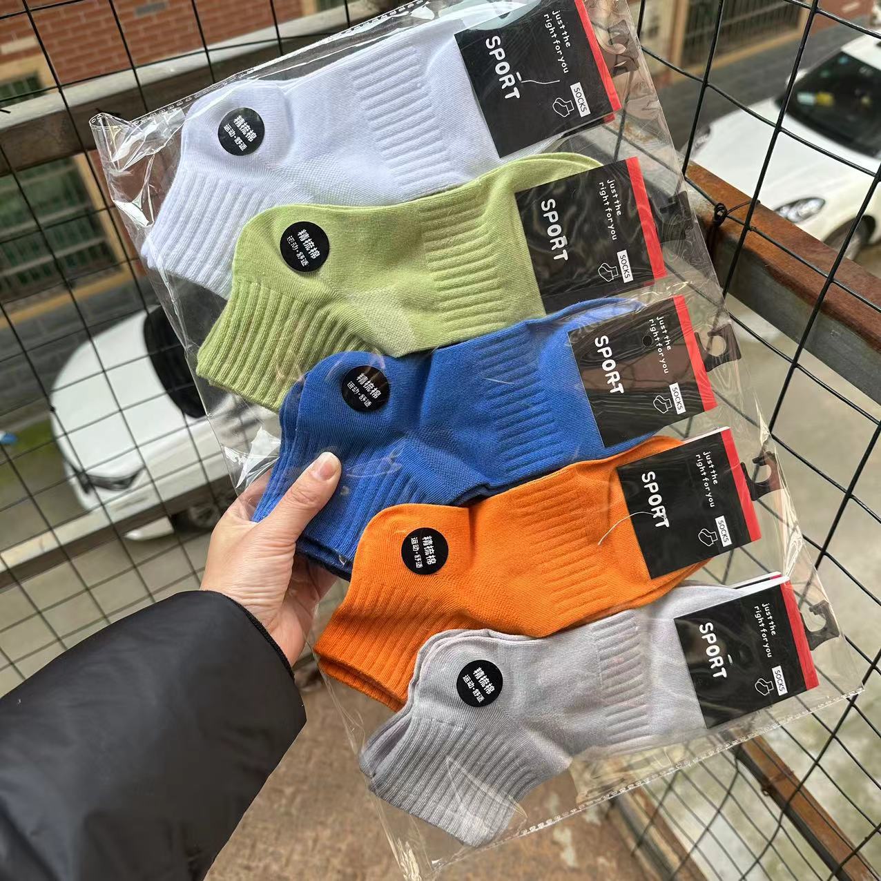 5 đôi tất nam cổ ngắn style thể thao kháng khuẩn Sport 5 màu