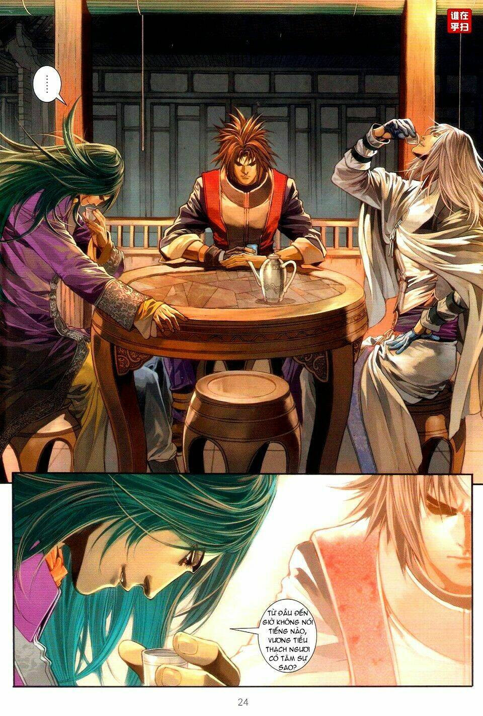 ôn thuỵ an quần hiệp truyện chapter 51 24