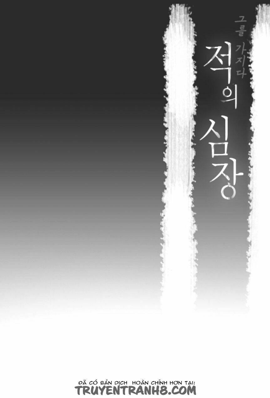 lueduo diren de xin chapter 3 3