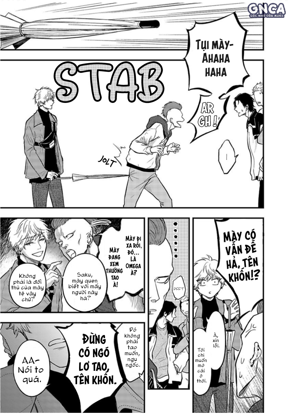 anh đào của một người chapter 4 25