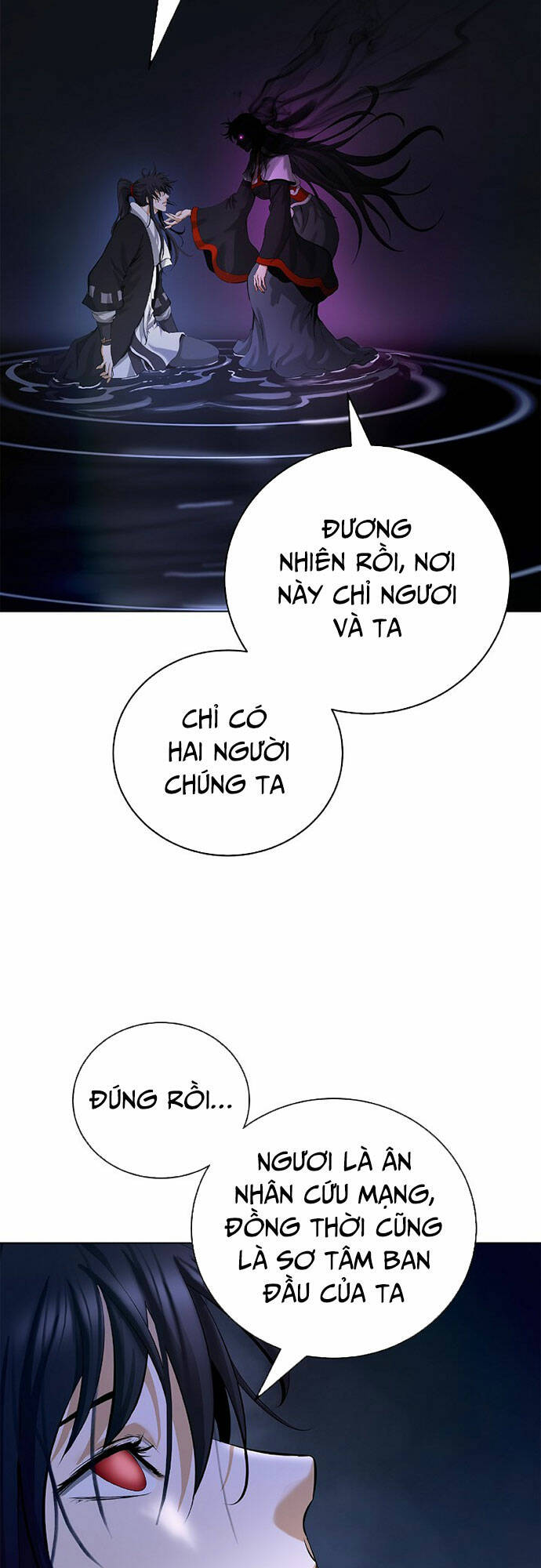 xuyên không thành hổ chapter 125 51