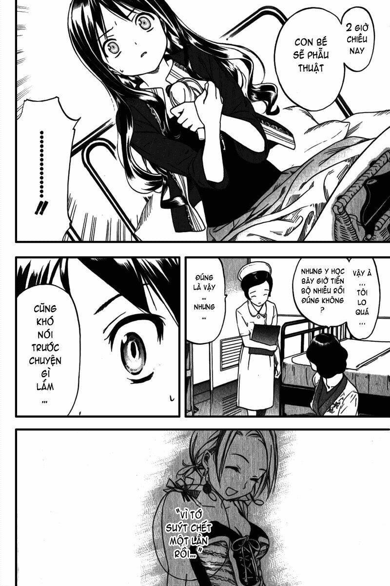 kitsune to atori chapter 2 35