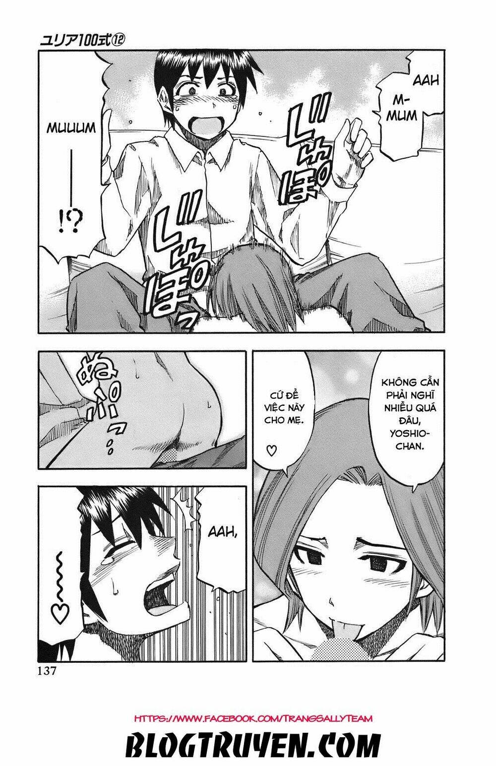 yuria 100 shiki chapter 97 12