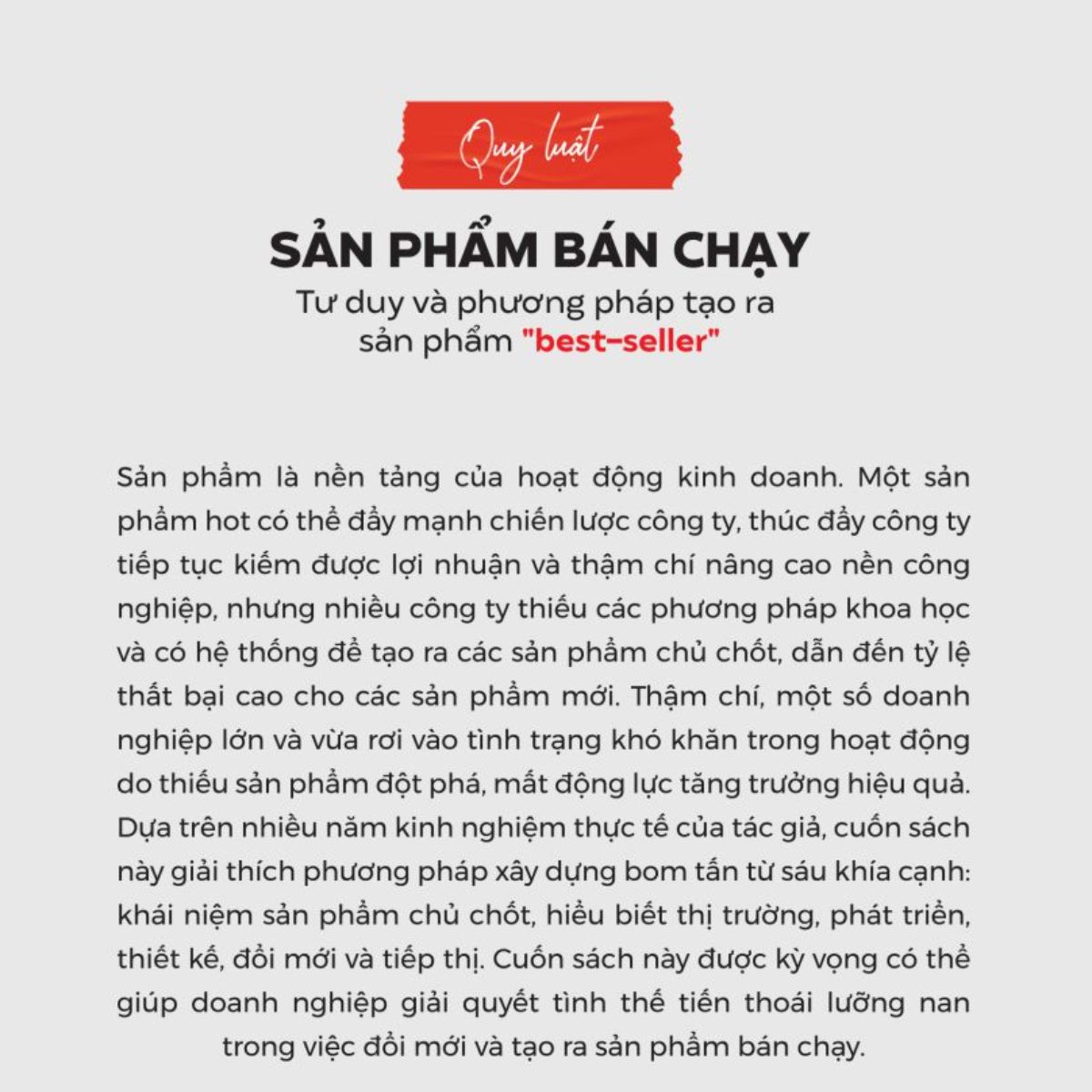 Sách - 168 ý tưởng vàng cho marketing sáng tạo, Quy luật sản phẩm bán chạy Bizbooks