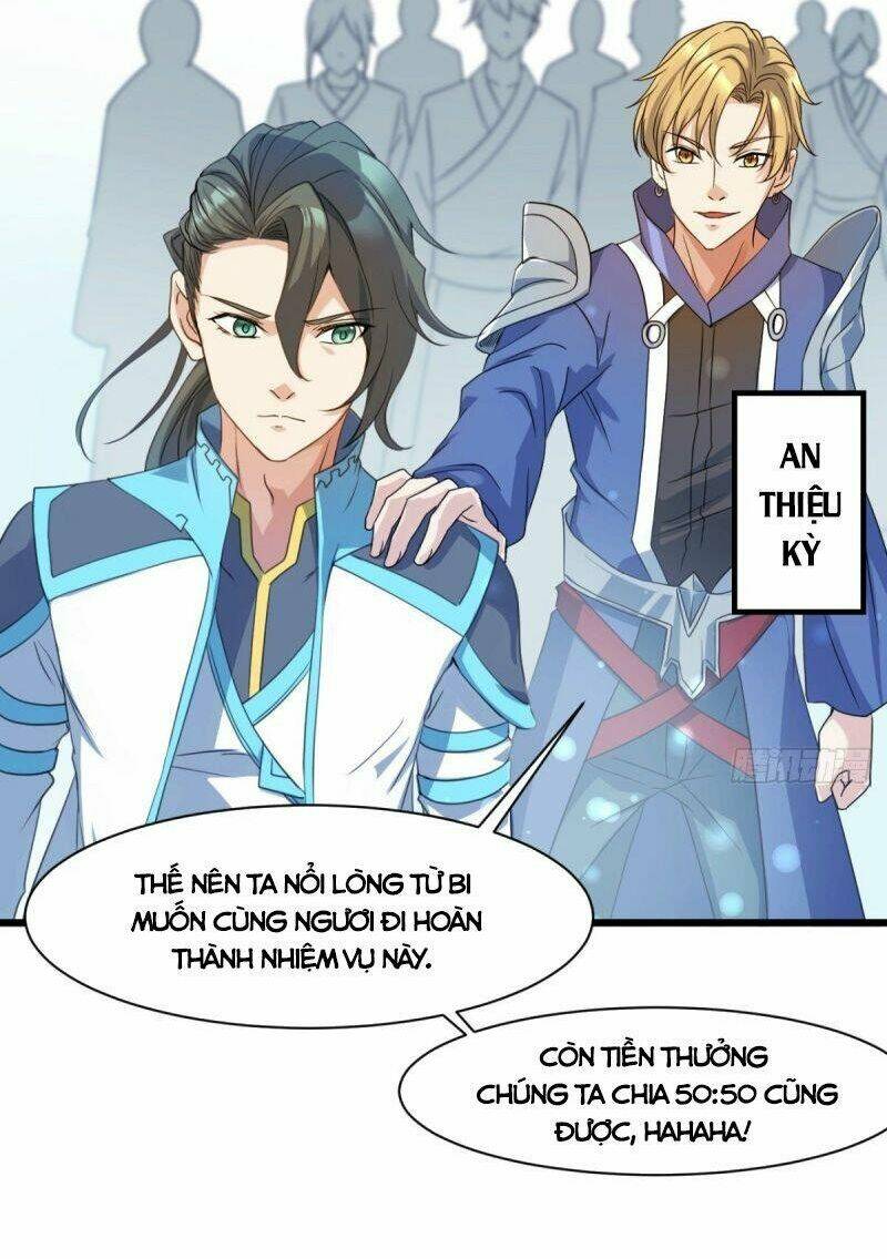 ma hoàng sư đệ quả thực quá chung tình chapter 14 26