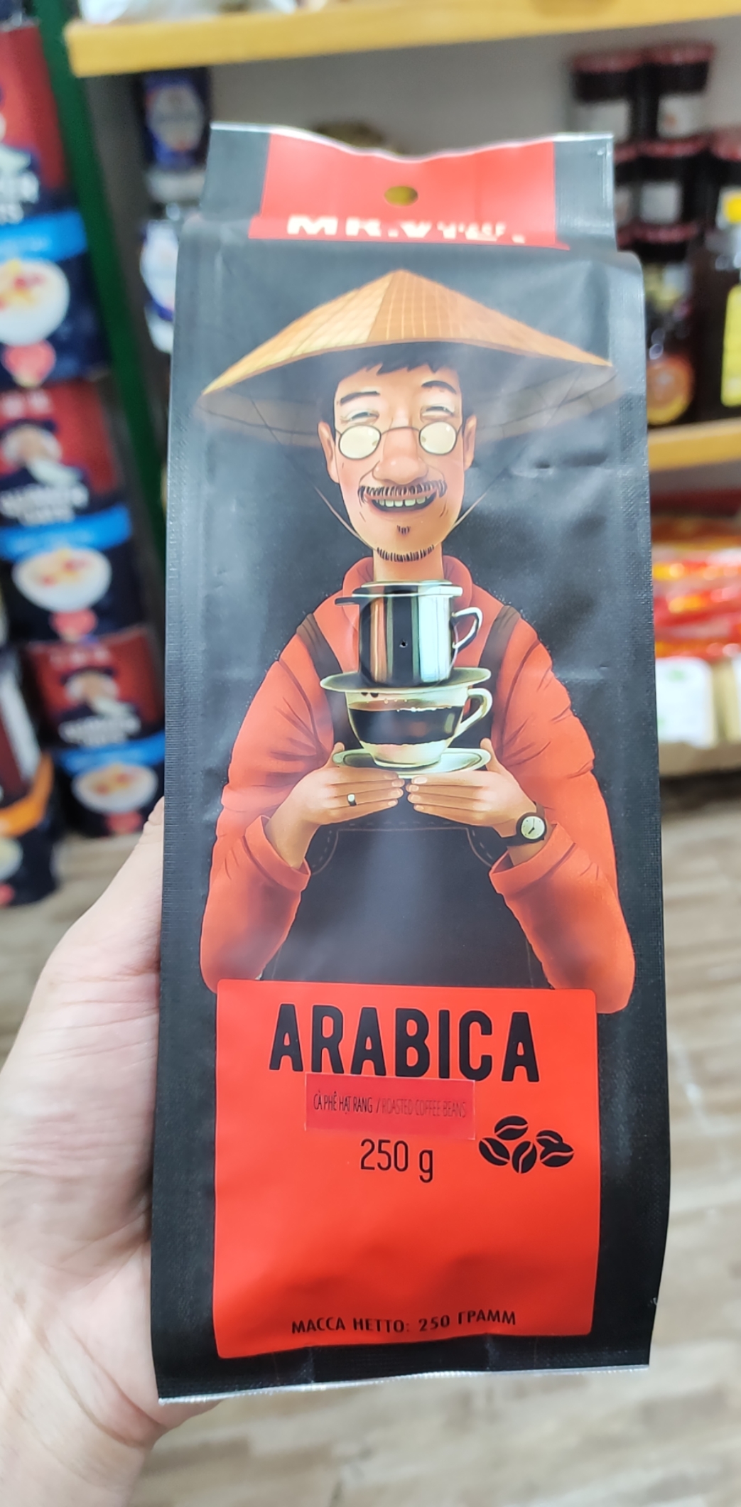 Cà phê Arabica Mr Viet 250g- cafe hạt đã rang - Bean Arabica Mr Viet 250g