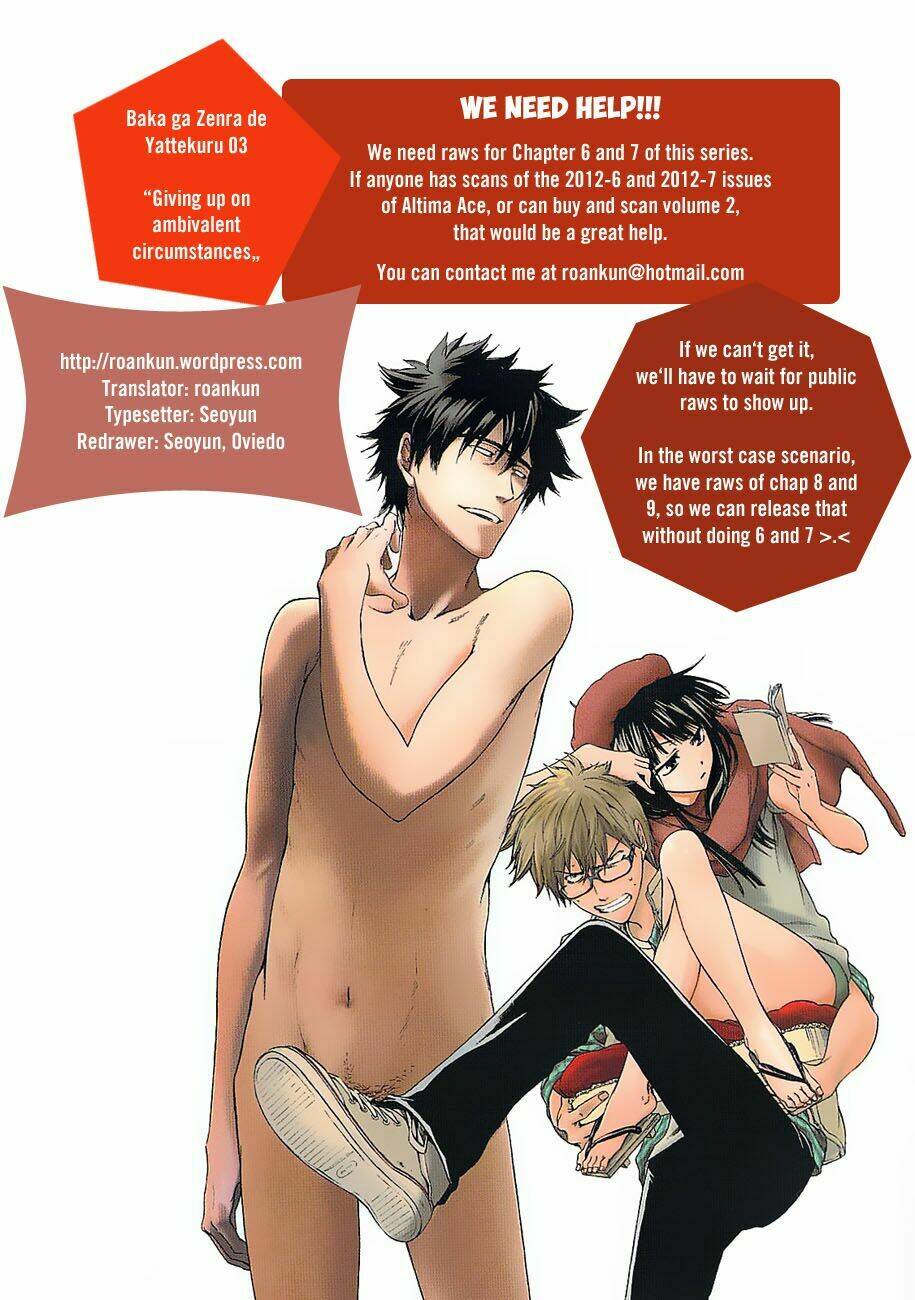 baka ga zenra de yattekuru chapter 3 33