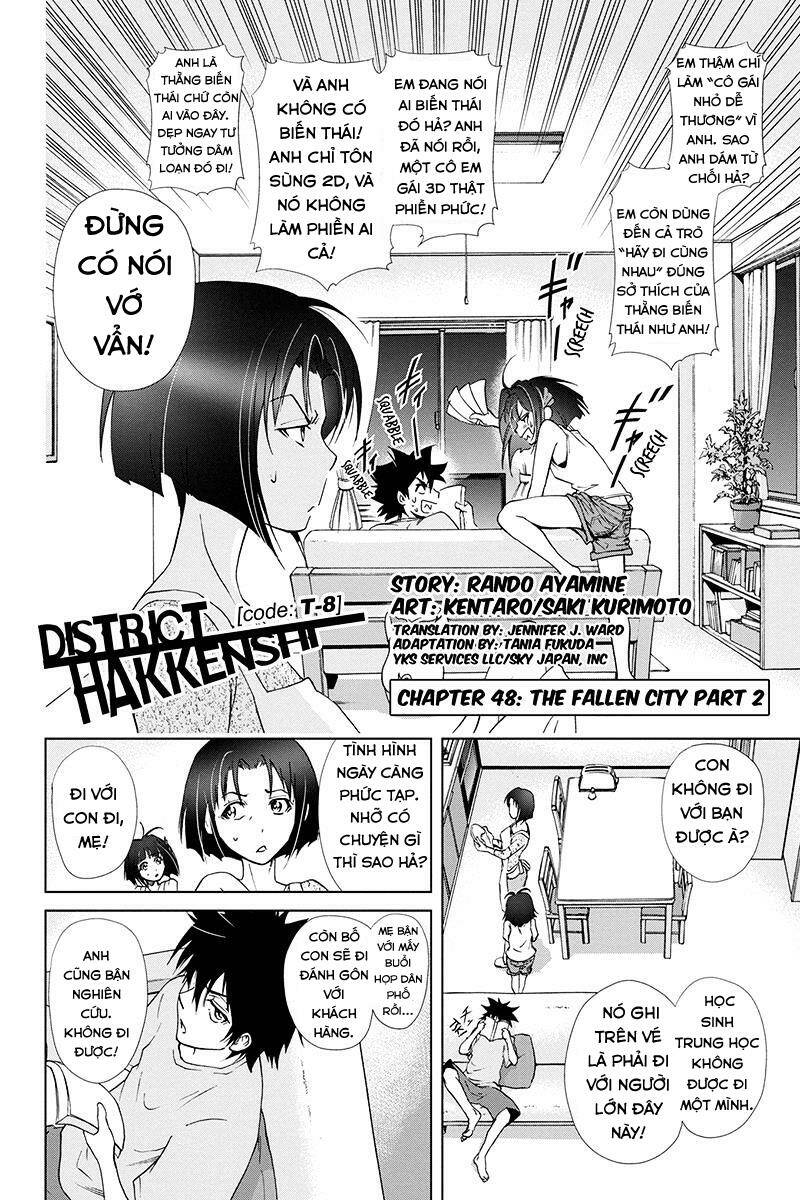 tokku hakkenshi chapter 48 3