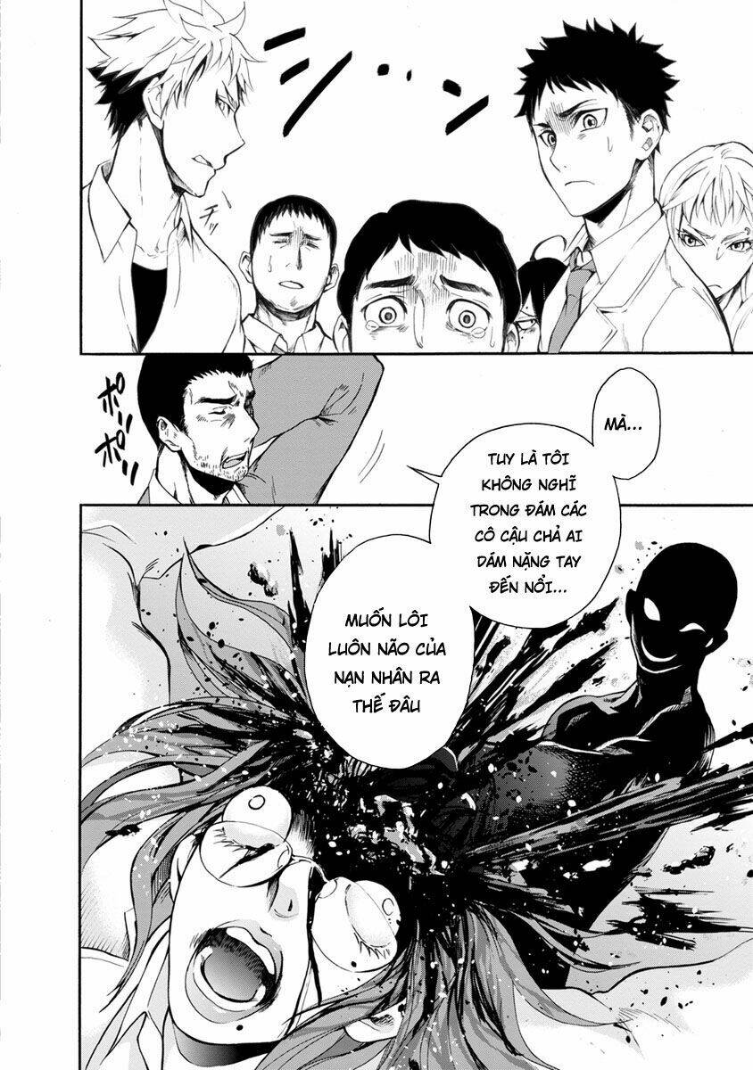 shokuryo kyoshitsu chapter 6.1 15