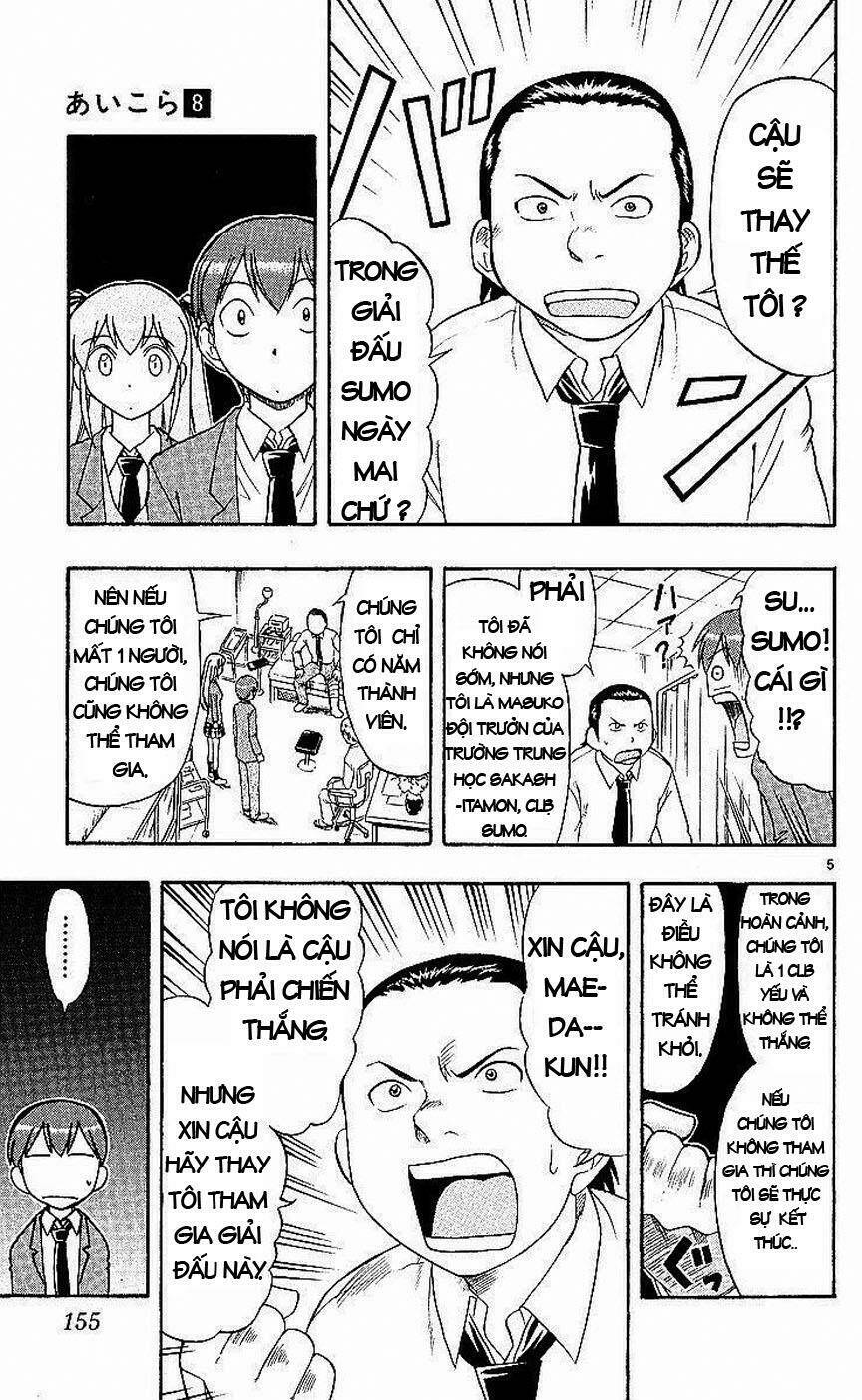 ai kora chapter 79 5