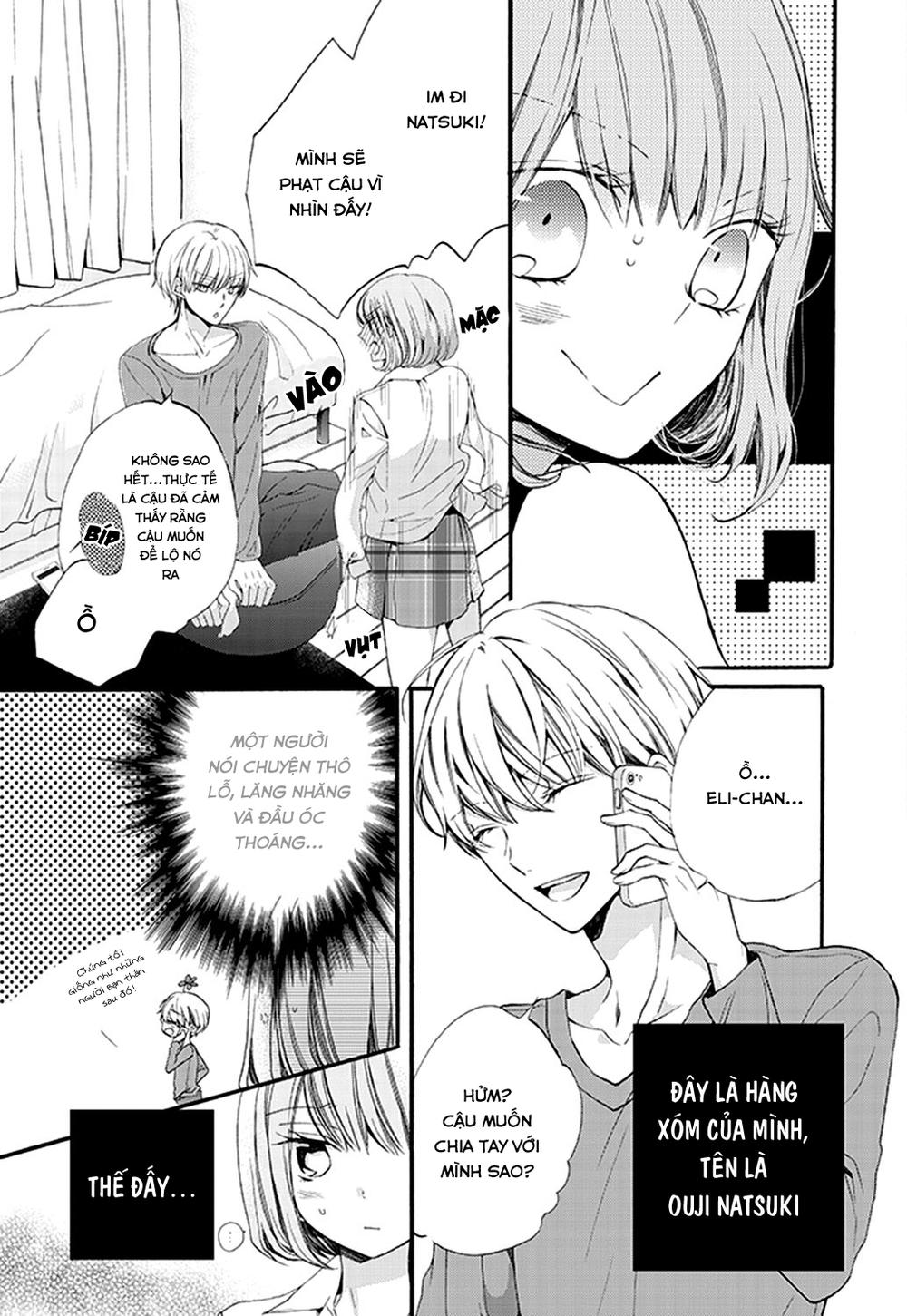 kimi wa kowareta ouji-kun chapter 1 5