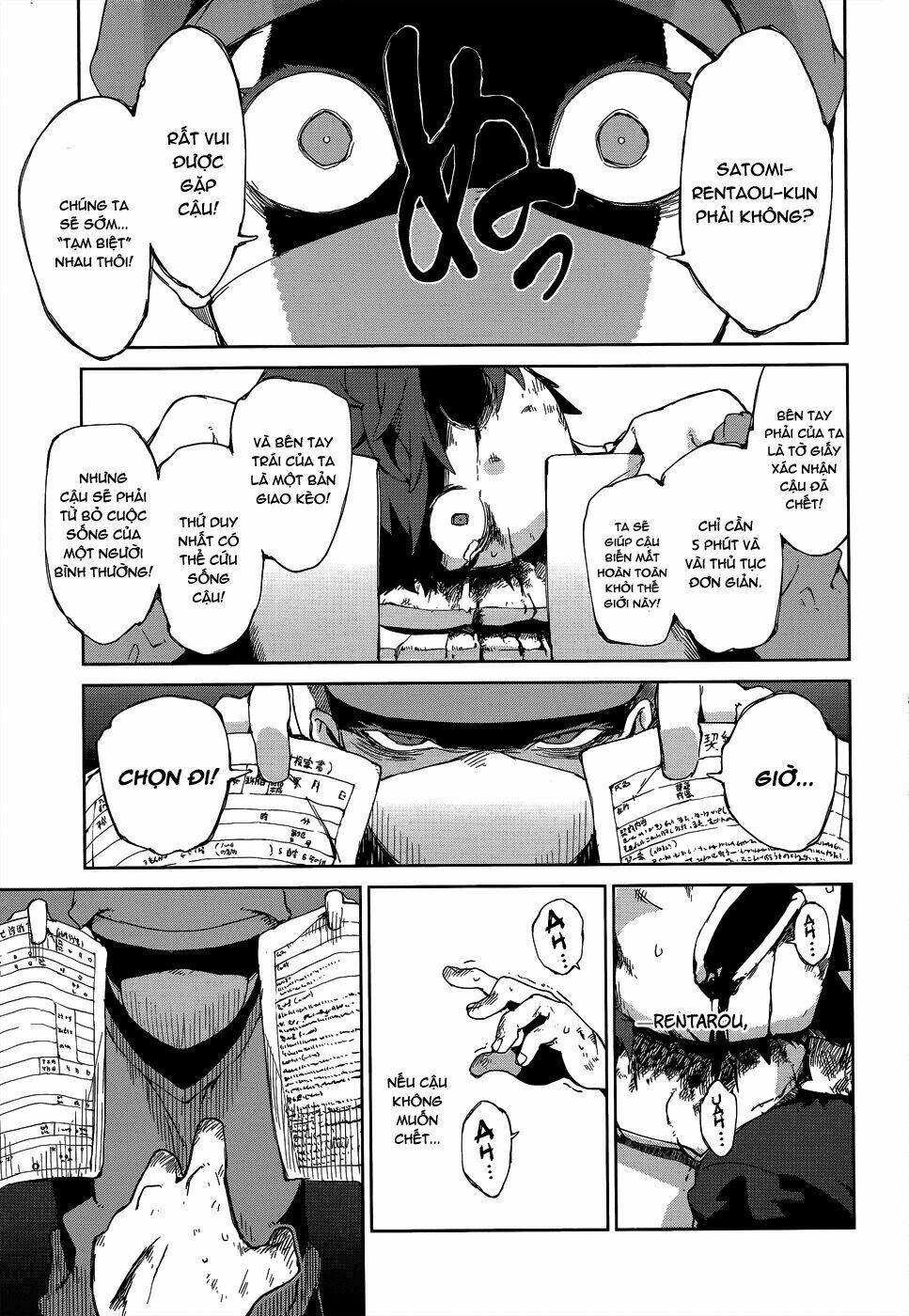 black bullet chapter 9 6