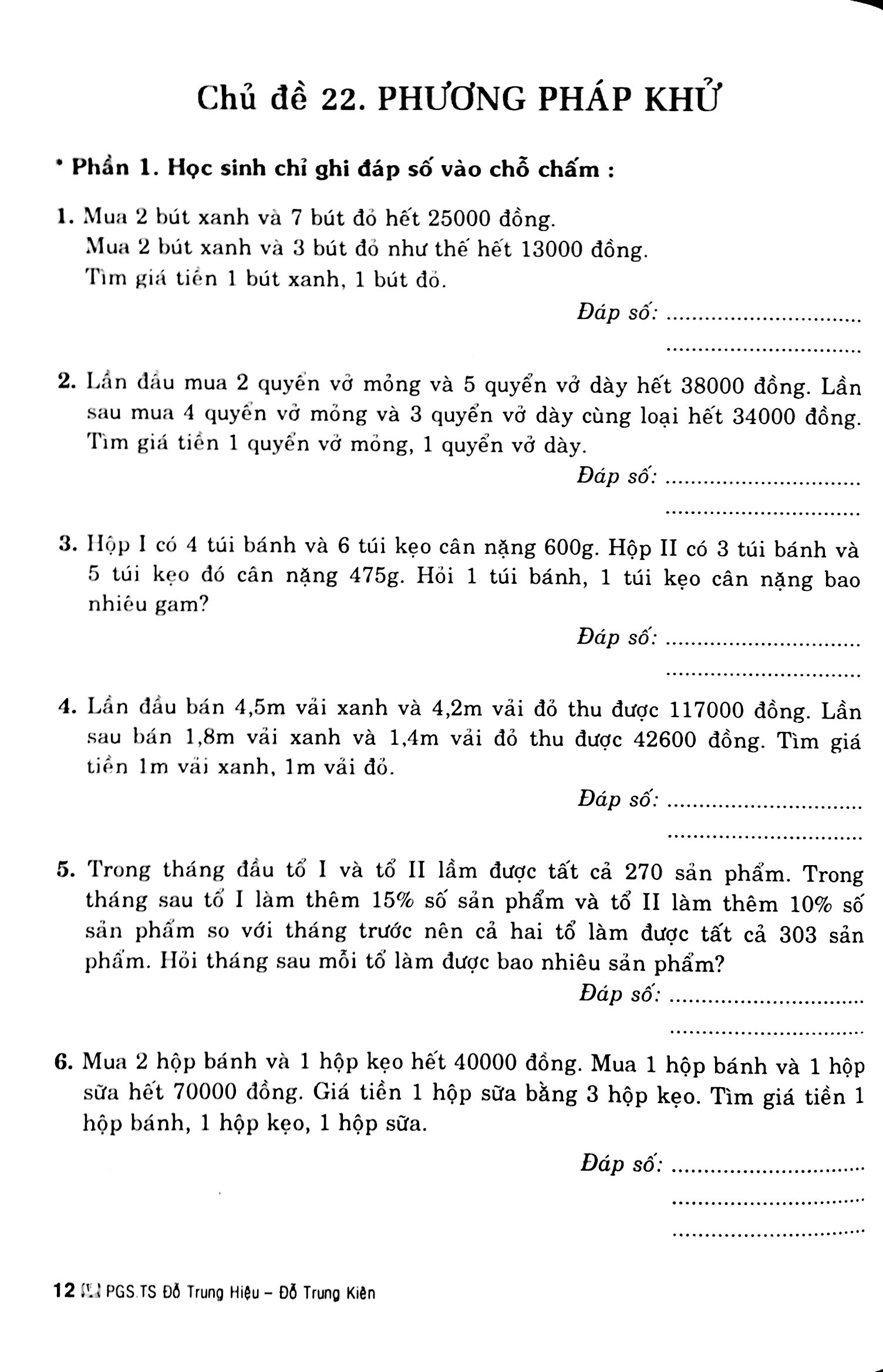 Thử Sức Trạng Nguyên Nhỏ Tuổi - Toán 5 - Tập 2