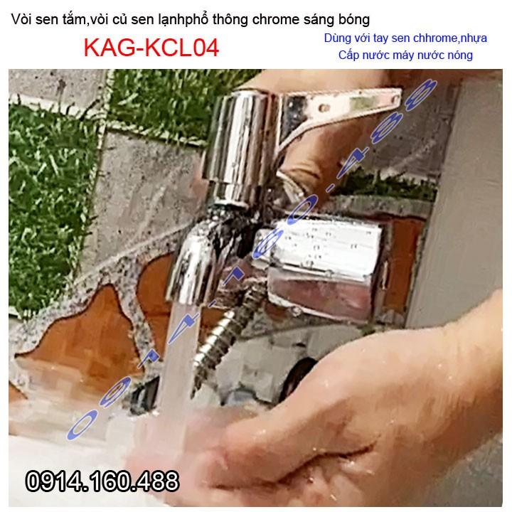 Vòi sen lạnh gắn tường KAG-KCL04 tay gạt Vuông, Củ Sen tắm lạnh Chrome bóng nước chảy mạnh siêu bền thiết kế đẹp