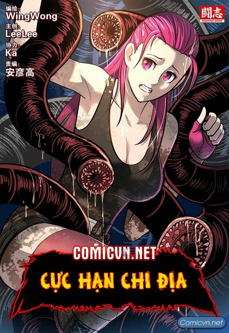 cực hạn chi địa chapter 53 1