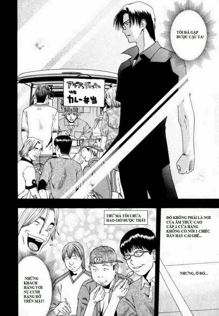 addicted to curry - bàn tay thần sầu chapter 57 15