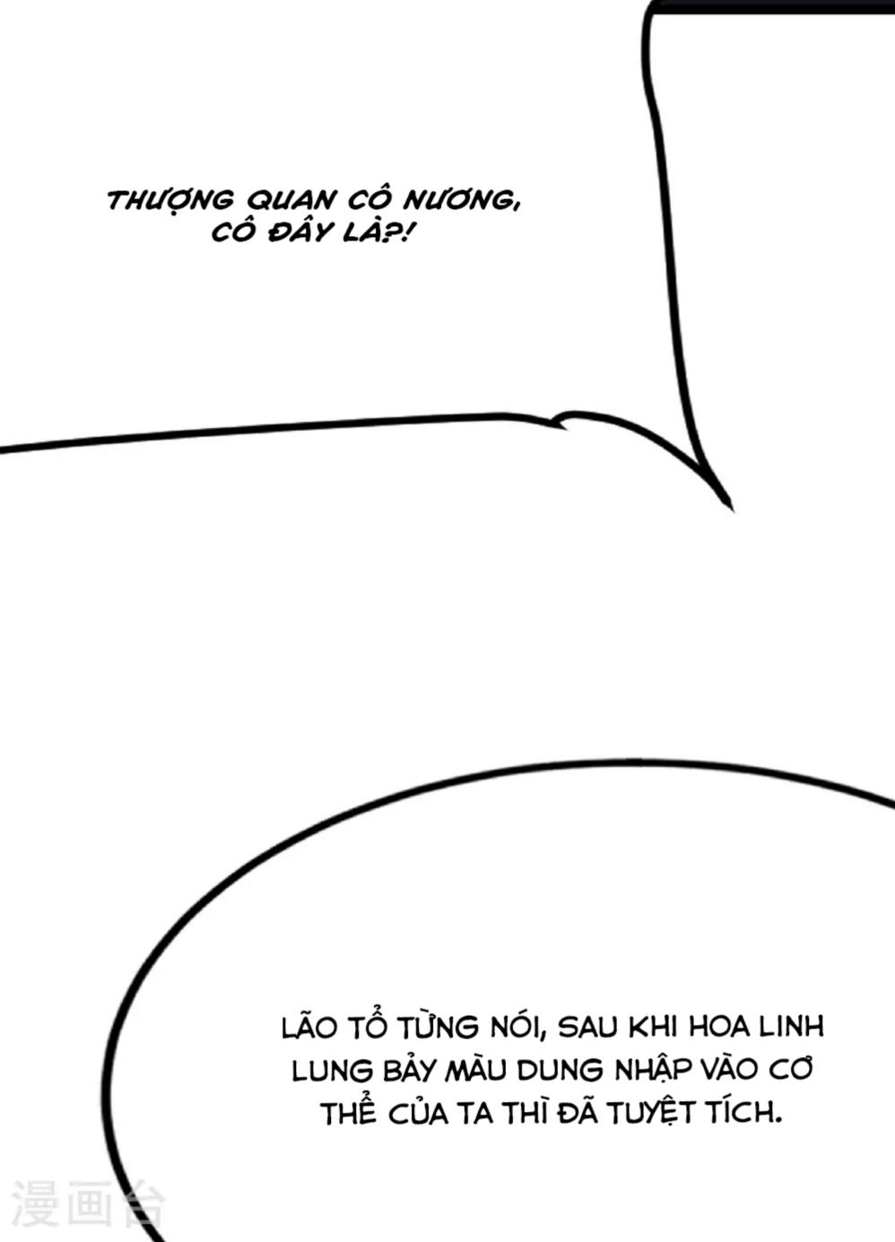 tiên võ đế tôn chapter 478 12