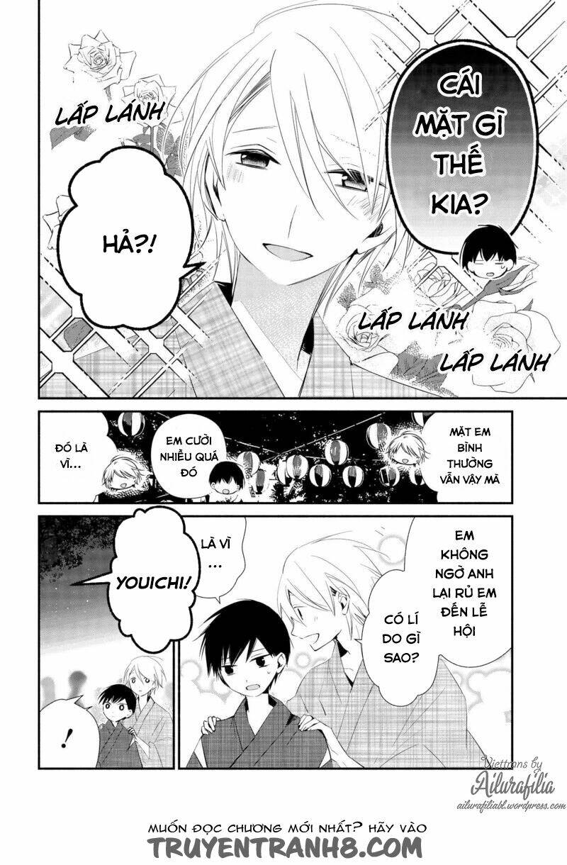 sakazuki-sanchi no gikyoudai chapter 10 5