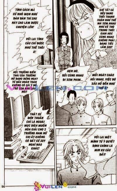 banana school chapter 8 90