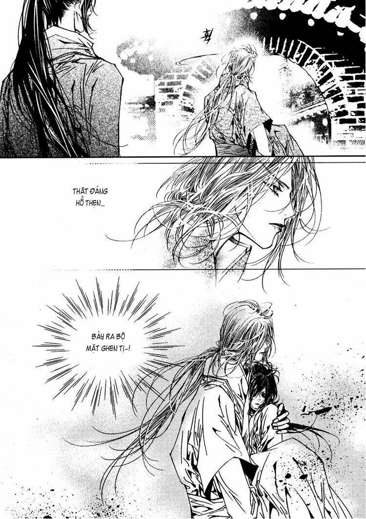 yeonmo - hoàng đế giả trai chapter 21 4