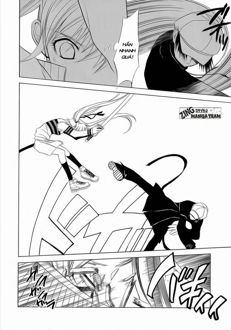 nabari no ou chapter 5 25